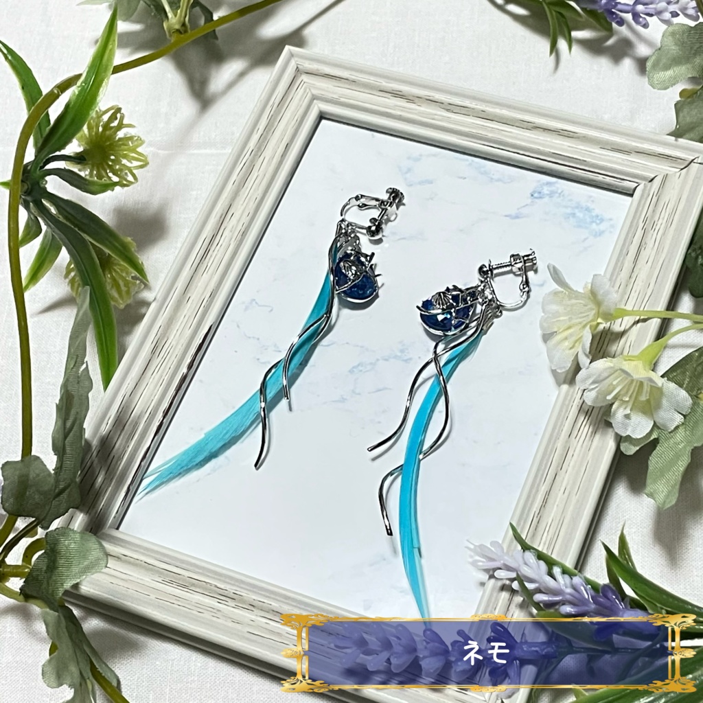 【全35騎】サーヴァントイメージアクセサリー