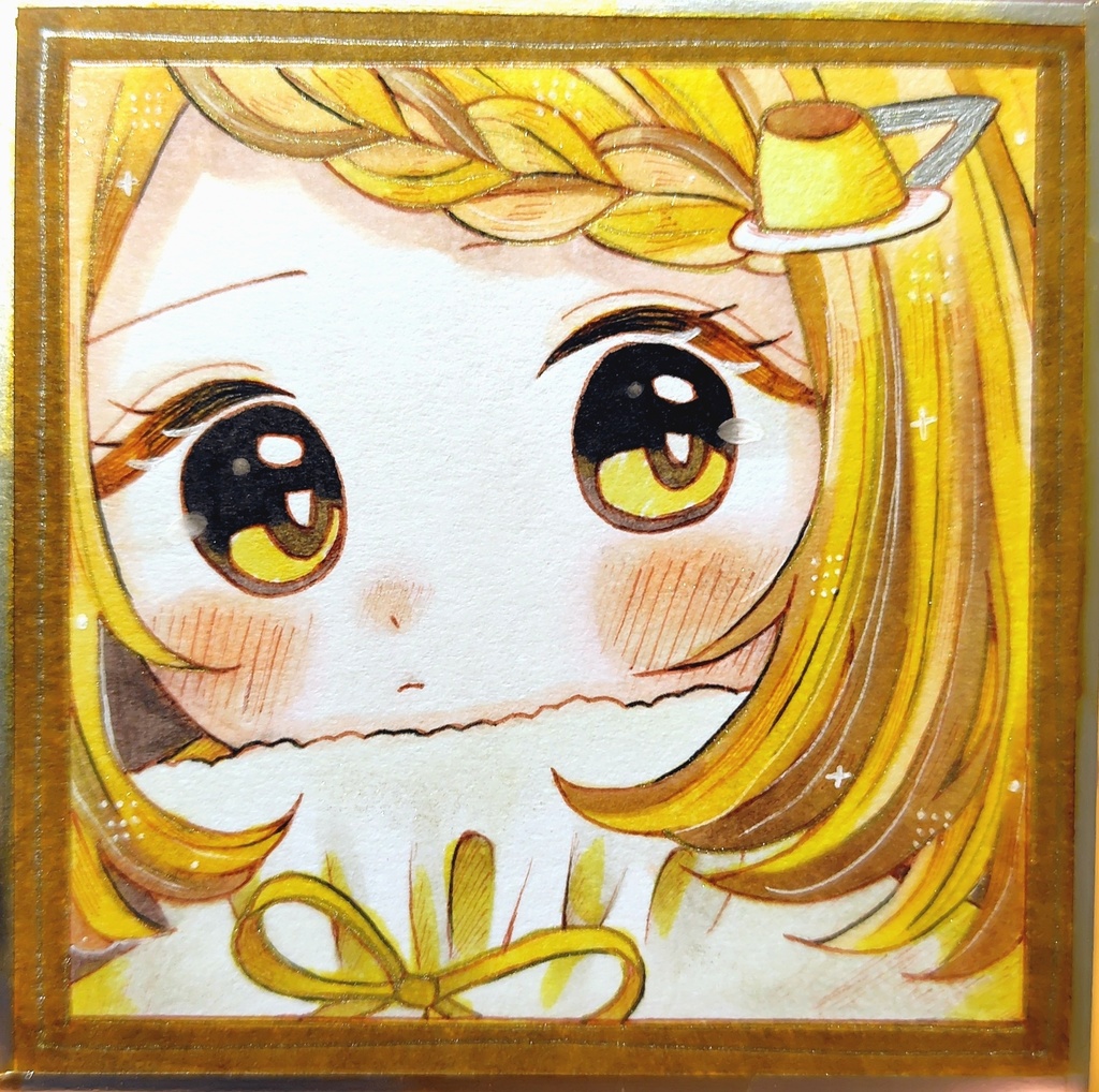 【豆色紙】プリン