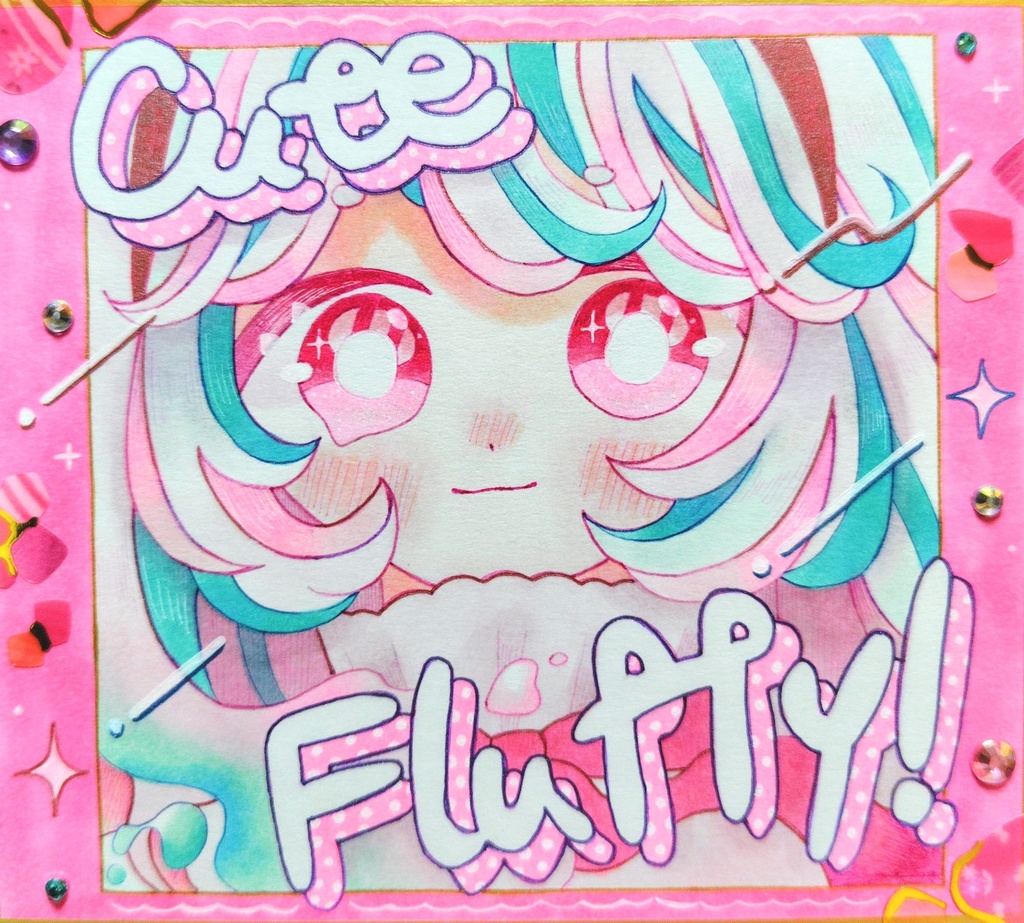 【色紙】Cute Fluffy！