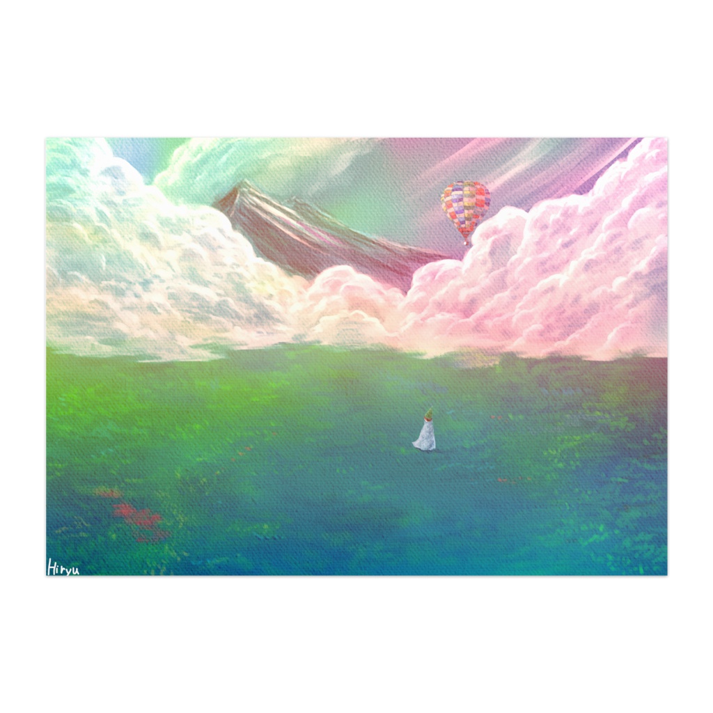 旅のはじまり