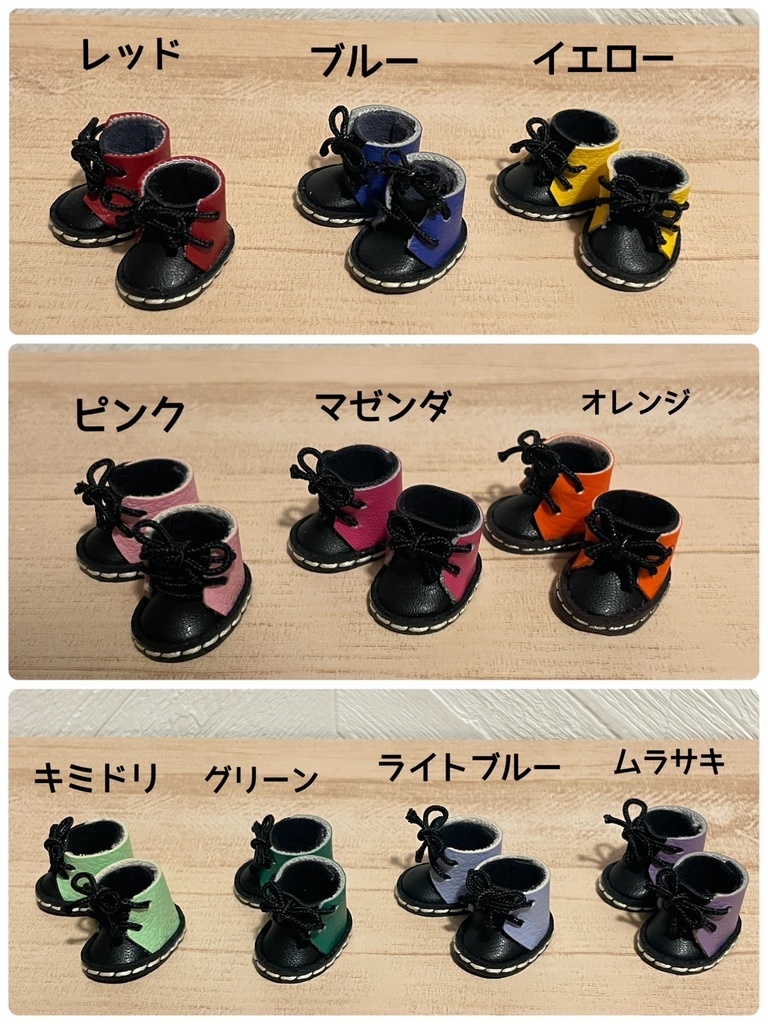 つま先黒‪✕‬カラースニーカー