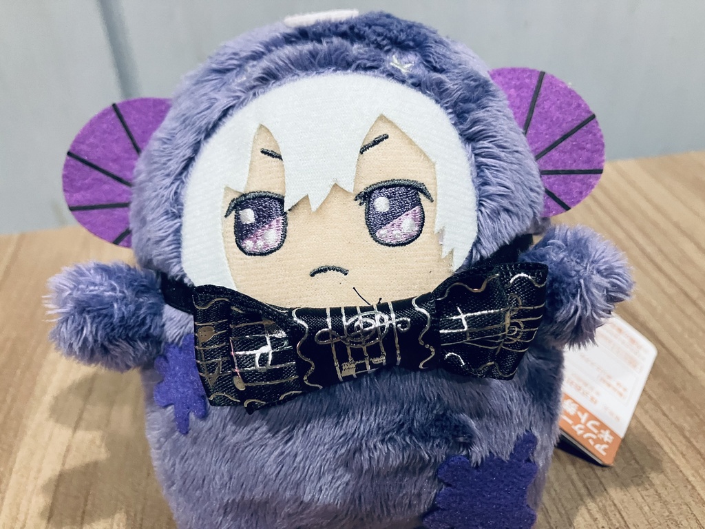 楽の音を紡ぐ ピアノ サロペット