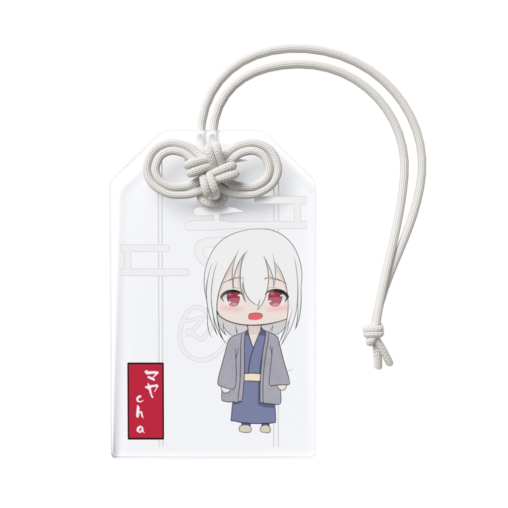 2026アクリルお守り