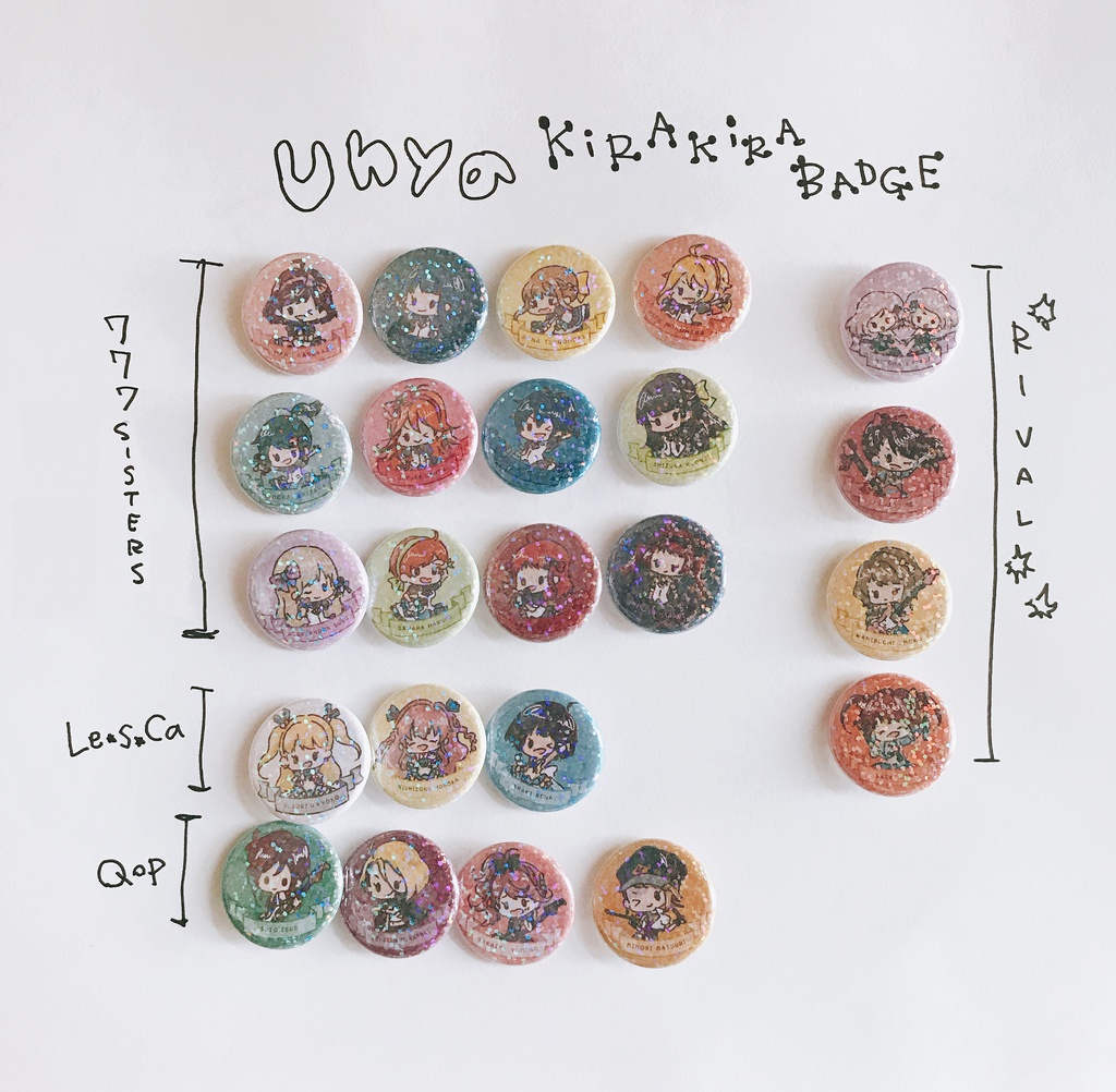 ホログラムギラギラ缶バッチ