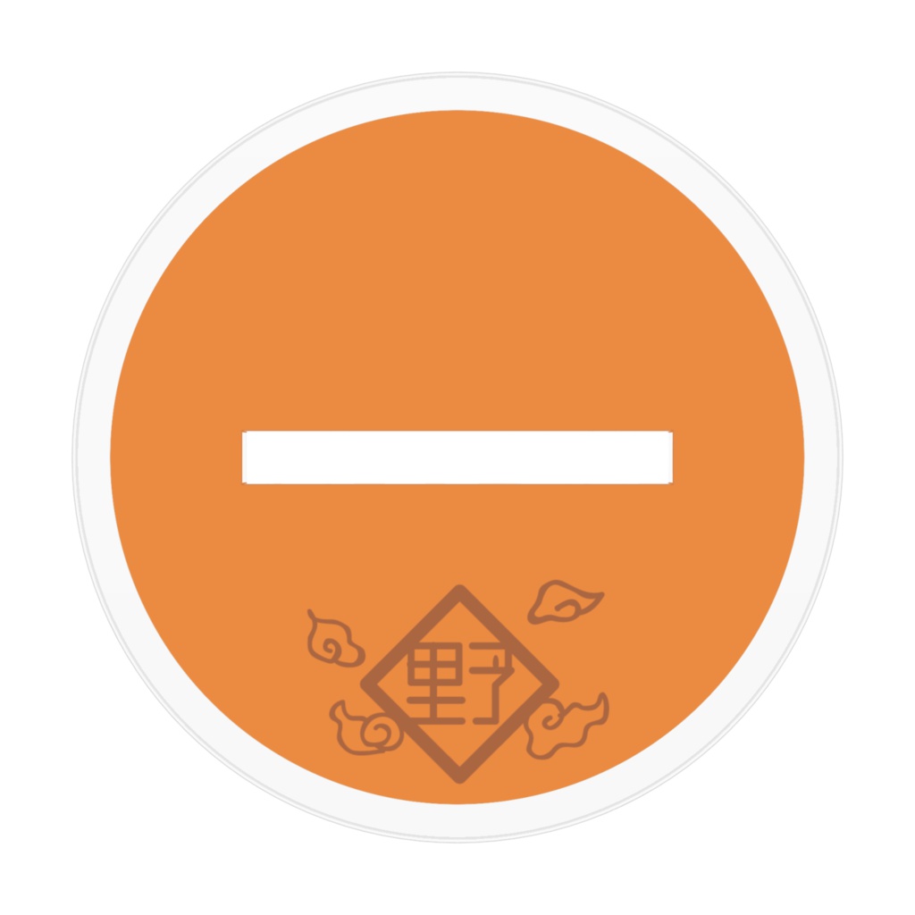 アクリルフィギュア