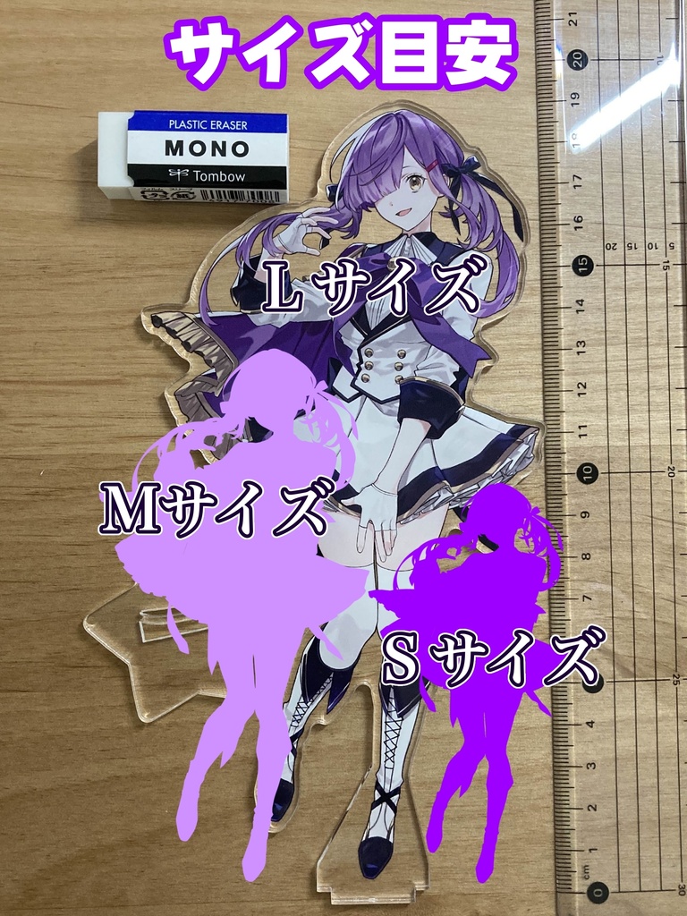 【年始再受注予定】アイドルとるあアクスタ