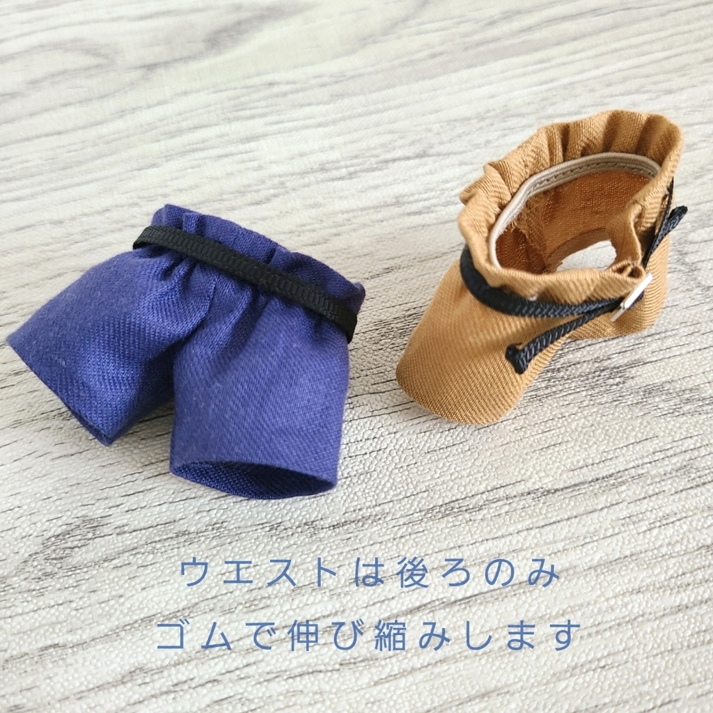 プリントコーデュロイハイウエストパンツ