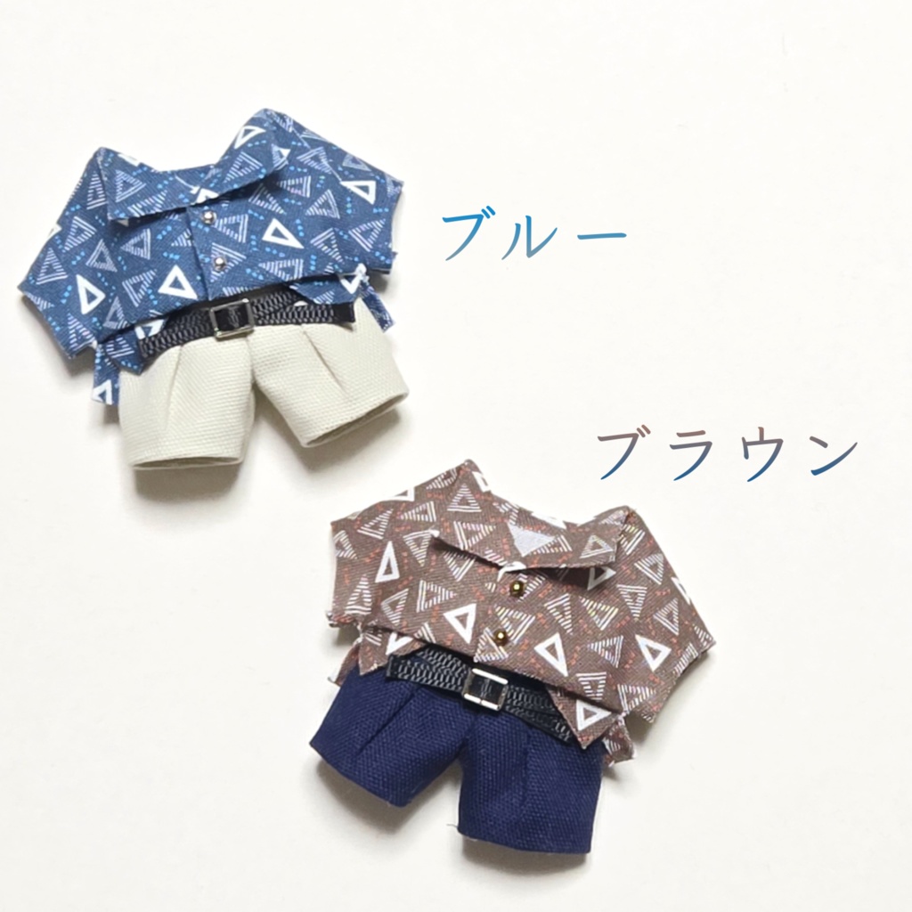 フロントタックインコーデセット【トライアングル】