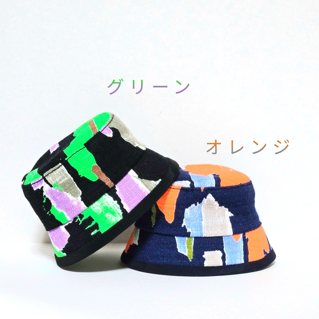 バケットハット-ネオンペイント-