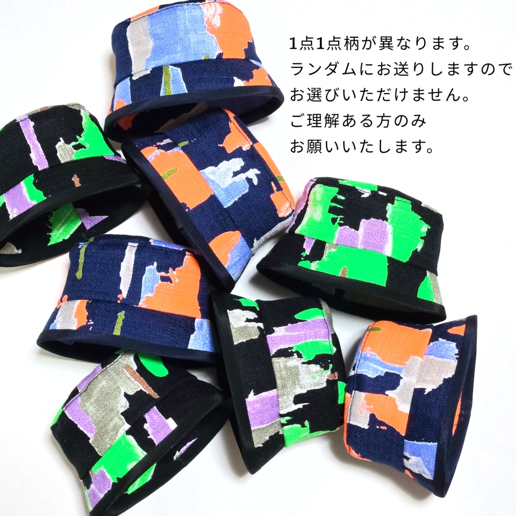 バケットハット-ネオンペイント-