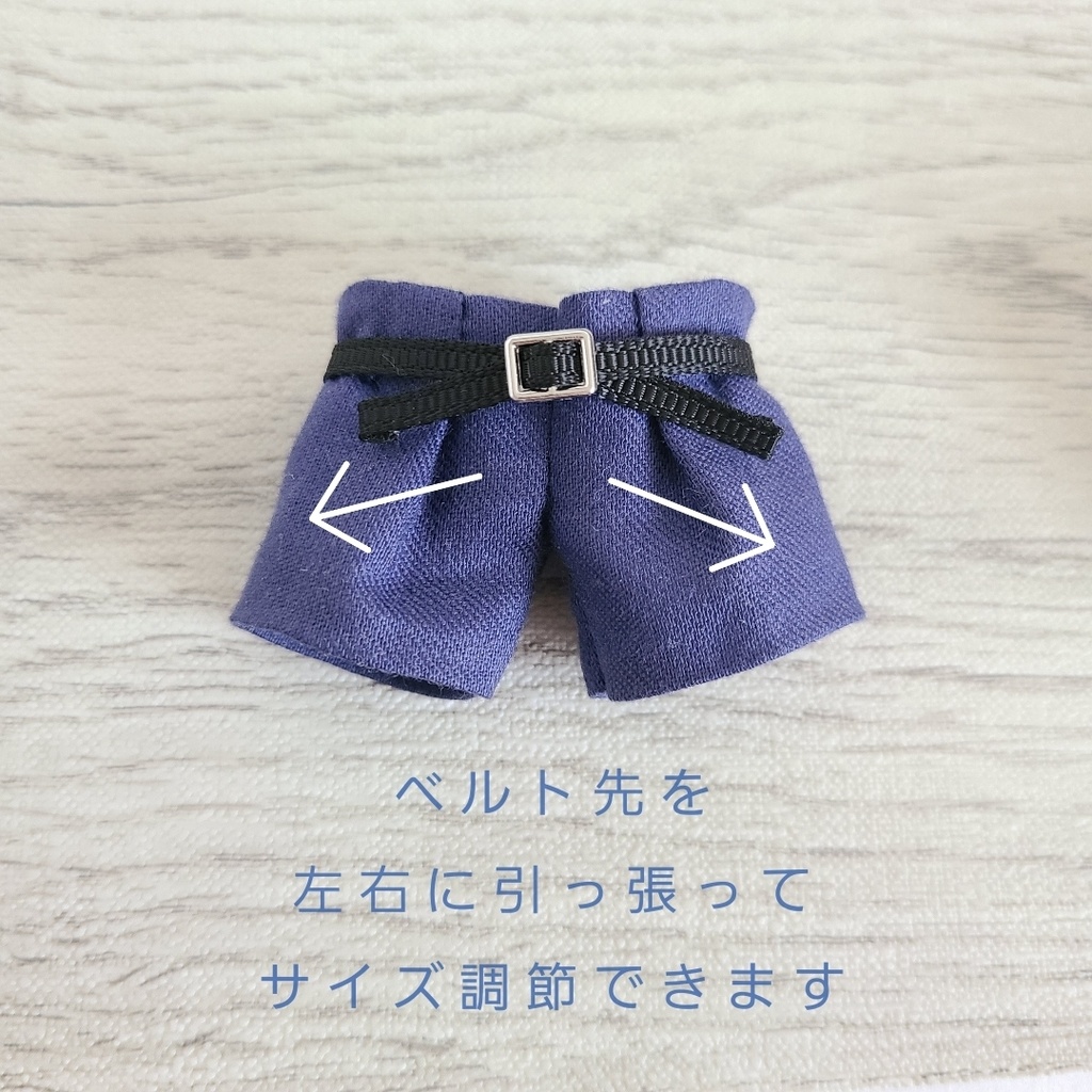 フロントタックインコーデセット【トリコロール×デニム】