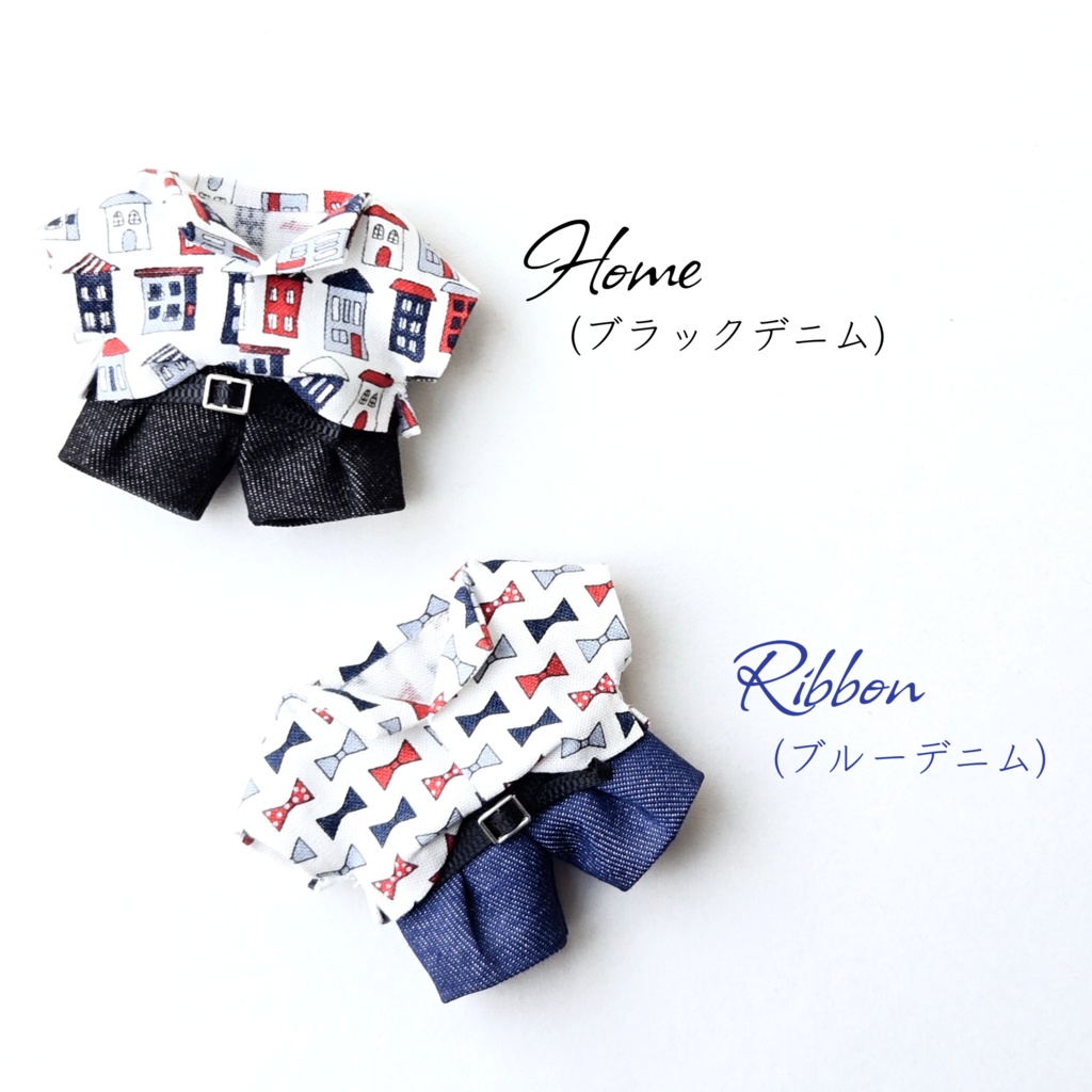 フロントタックインコーデセット【トリコロール×デニム】