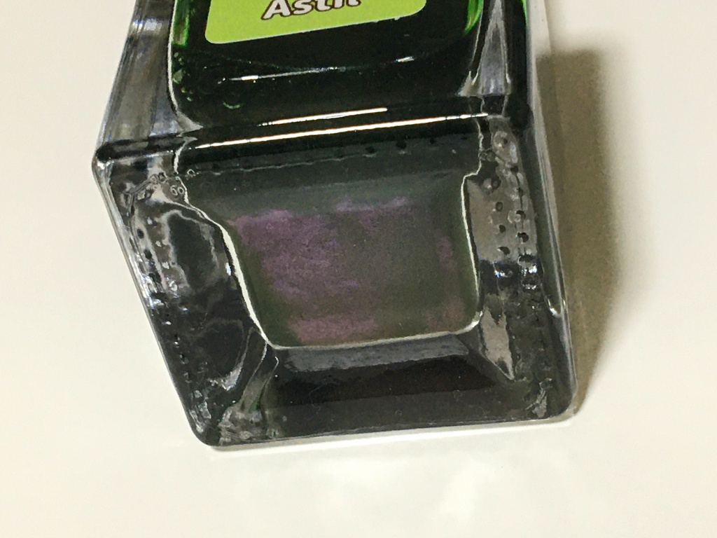 【オリジナルインク】Astil(アスティル)