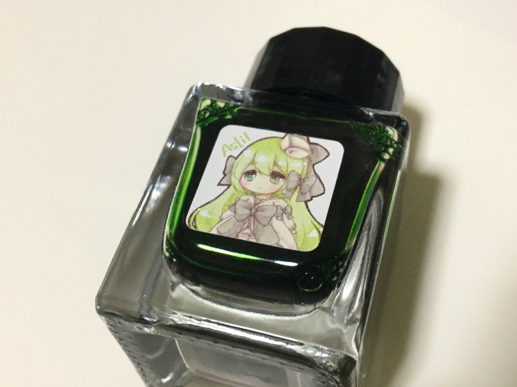 【オリジナルインク】Astil(アスティル)