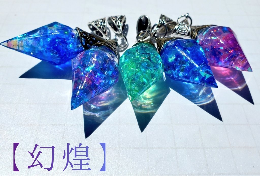 【幻煌】ネックレス