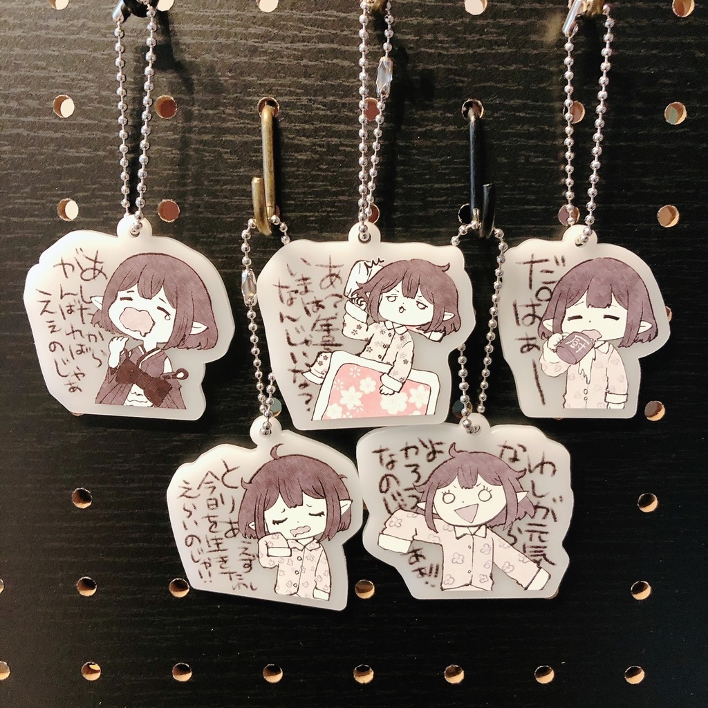 くおんのゆるゆるアクキー《ランダム5種》