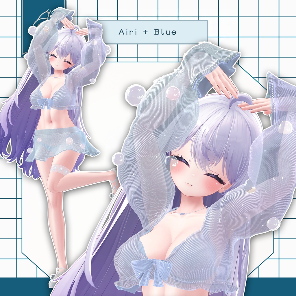 【13アバター対応衣装】シャボン玉が揺れる!《すいさい / Suisai》