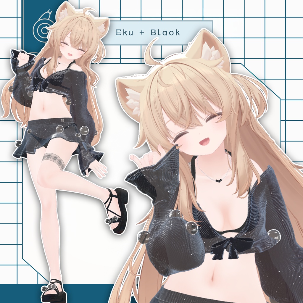 【13アバター対応衣装】シャボン玉が揺れる!《すいさい / Suisai》