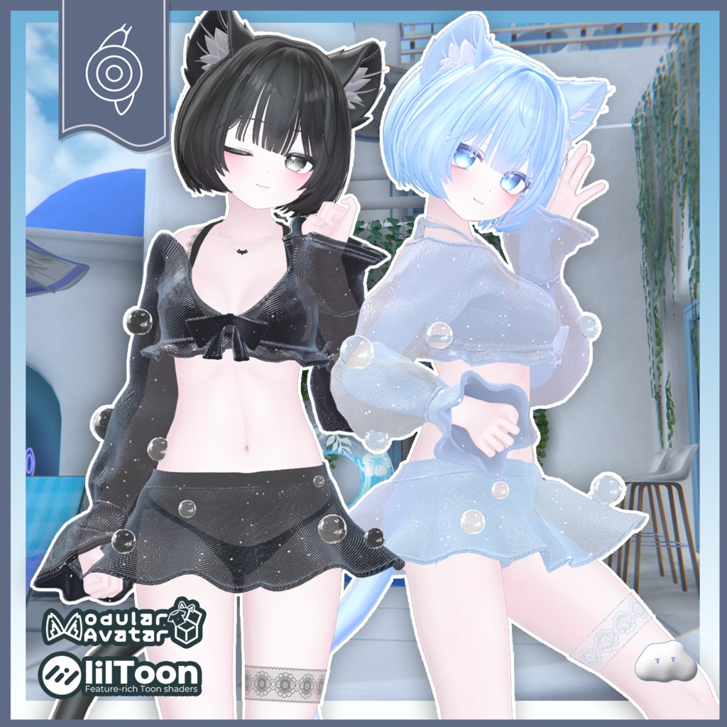 ぷま対応！BIG SALE！【12アバター対応衣装】シャボン玉が揺れる！《すいさい / Suisai》