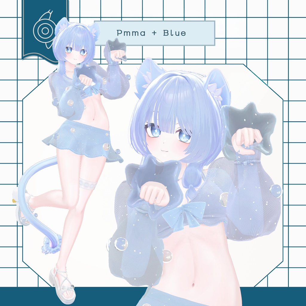 【13アバター対応衣装】シャボン玉が揺れる!《すいさい / Suisai》