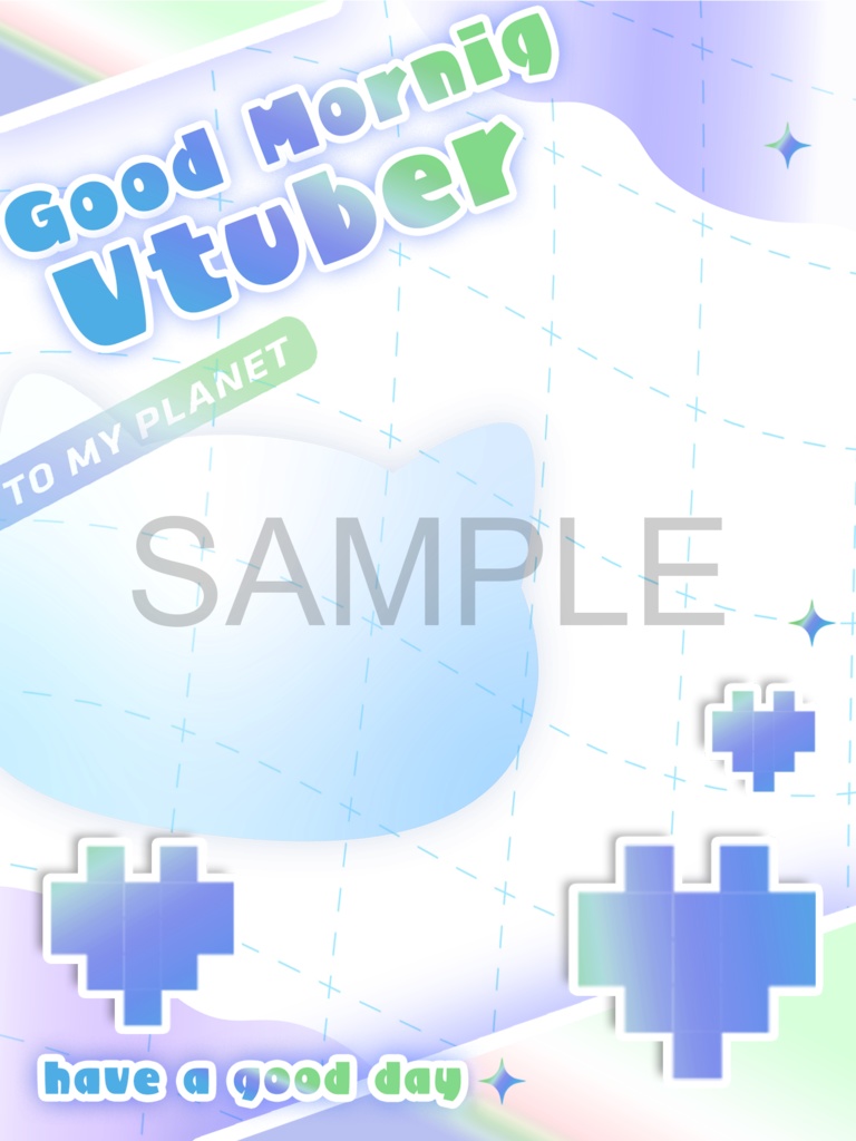 【商用利用可◎/クレジット記載不要】おはようVtuber素材 カラバリ/全4色