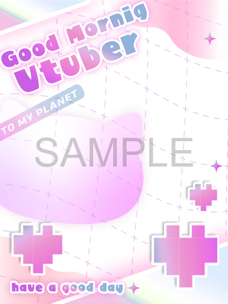 【商用利用可◎/クレジット記載不要】おはようVtuber素材 カラバリ/全4色