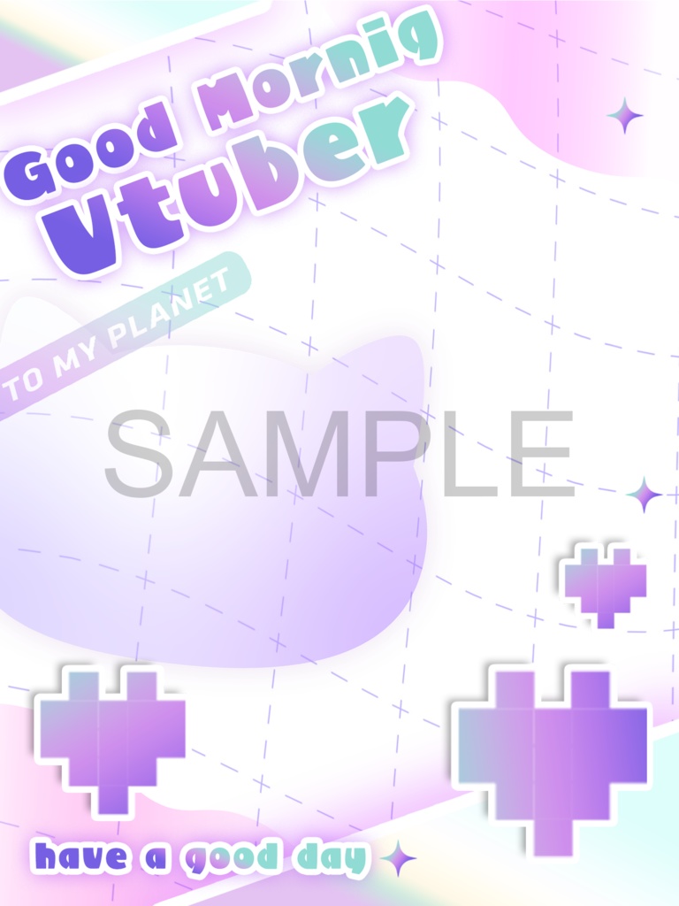 【商用利用可◎/クレジット記載不要】おはようVtuber素材 カラバリ/全4色