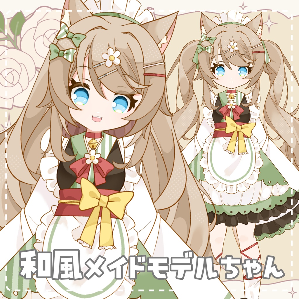 【Live2Dmodel】髪型2種和風メイドちゃん【汎用モデル】