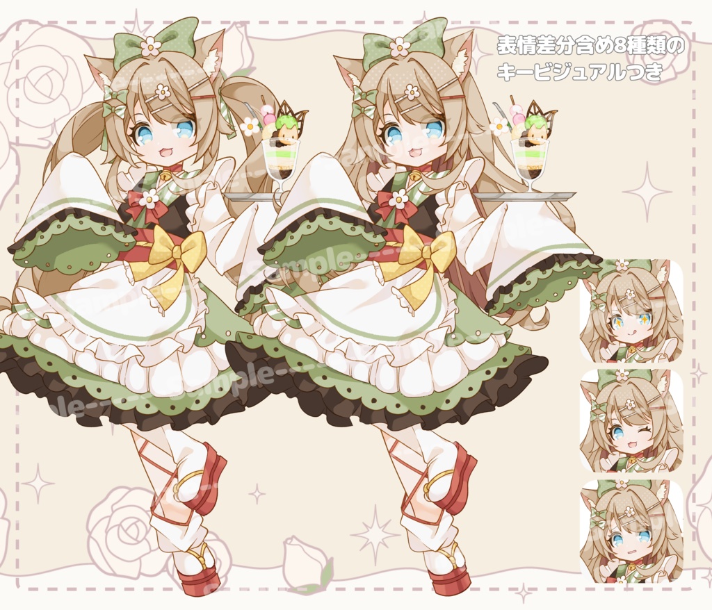 【Live2Dmodel】髪型2種和風メイドちゃん【汎用モデル】