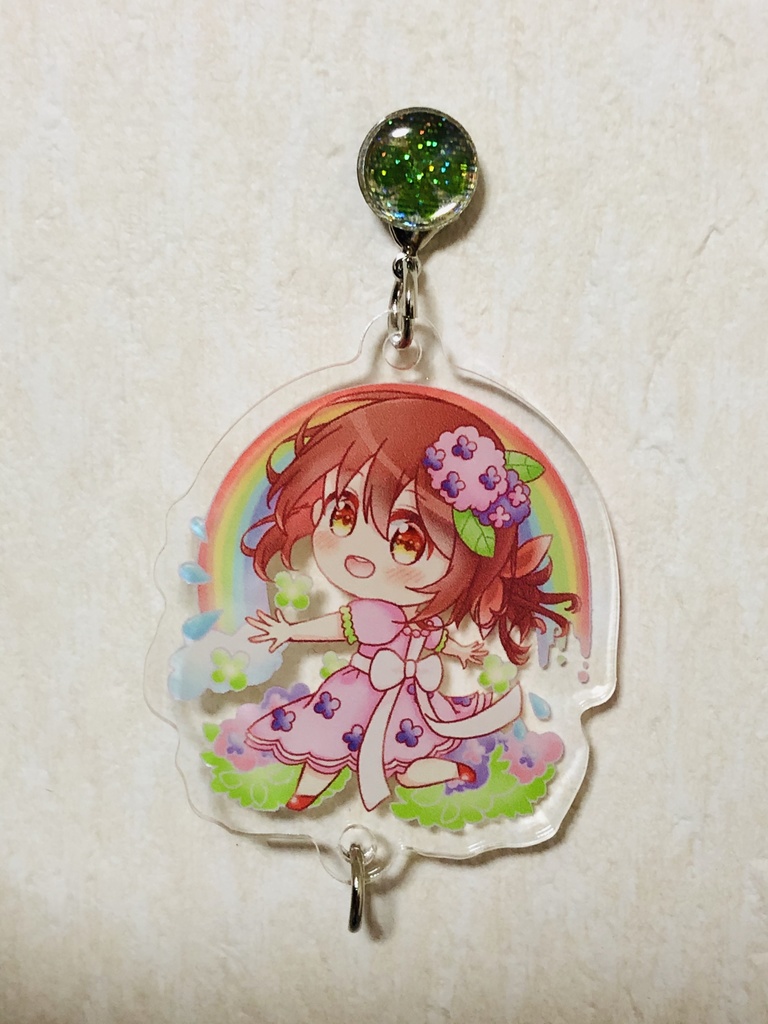 繋がるアクキー あきほちゃん