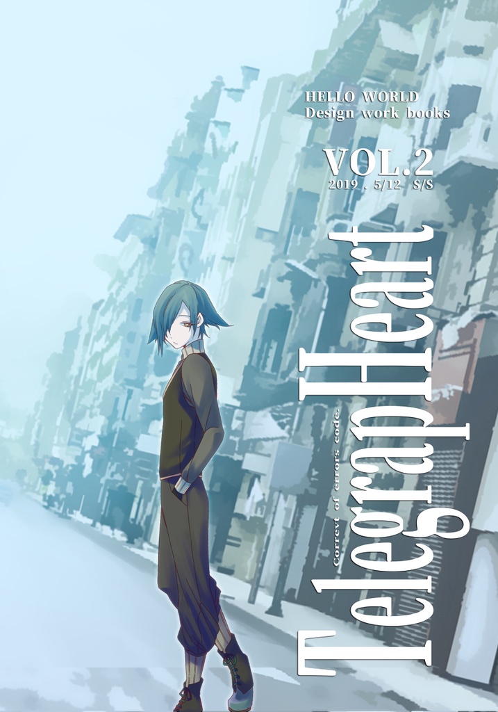 TelegrapHeart Vol,2