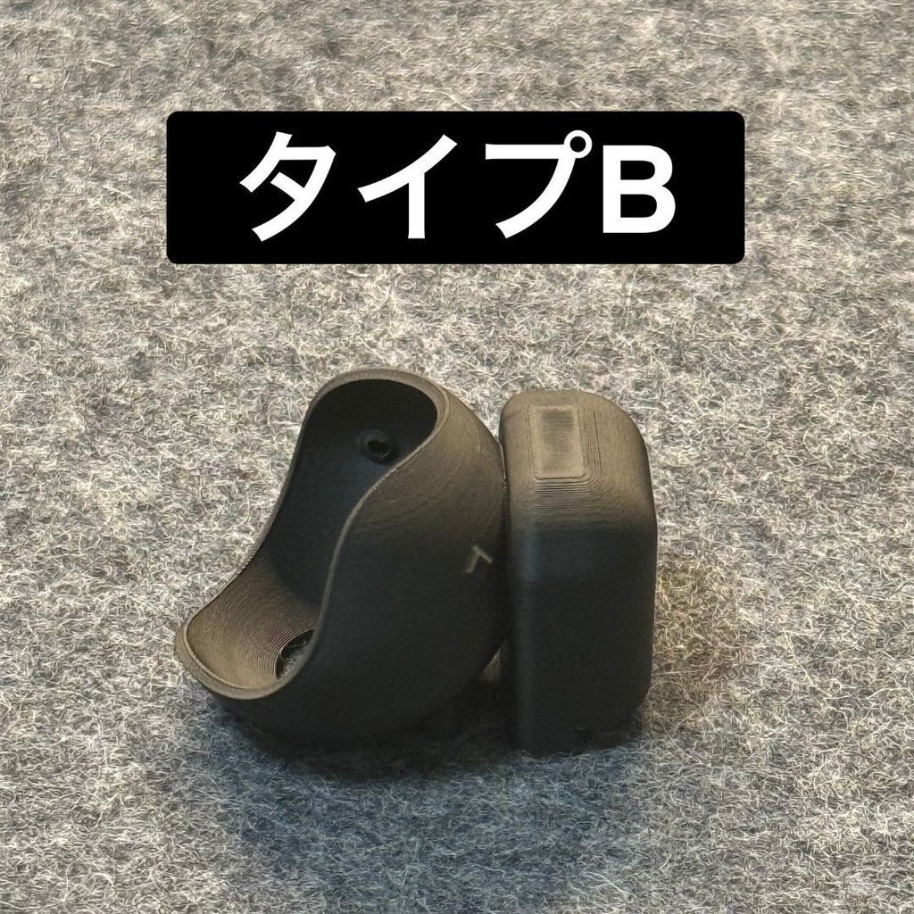 【ショップを移行しました。移行先は説明欄をご覧ください。】【34mm】Keyball トラックボールケース