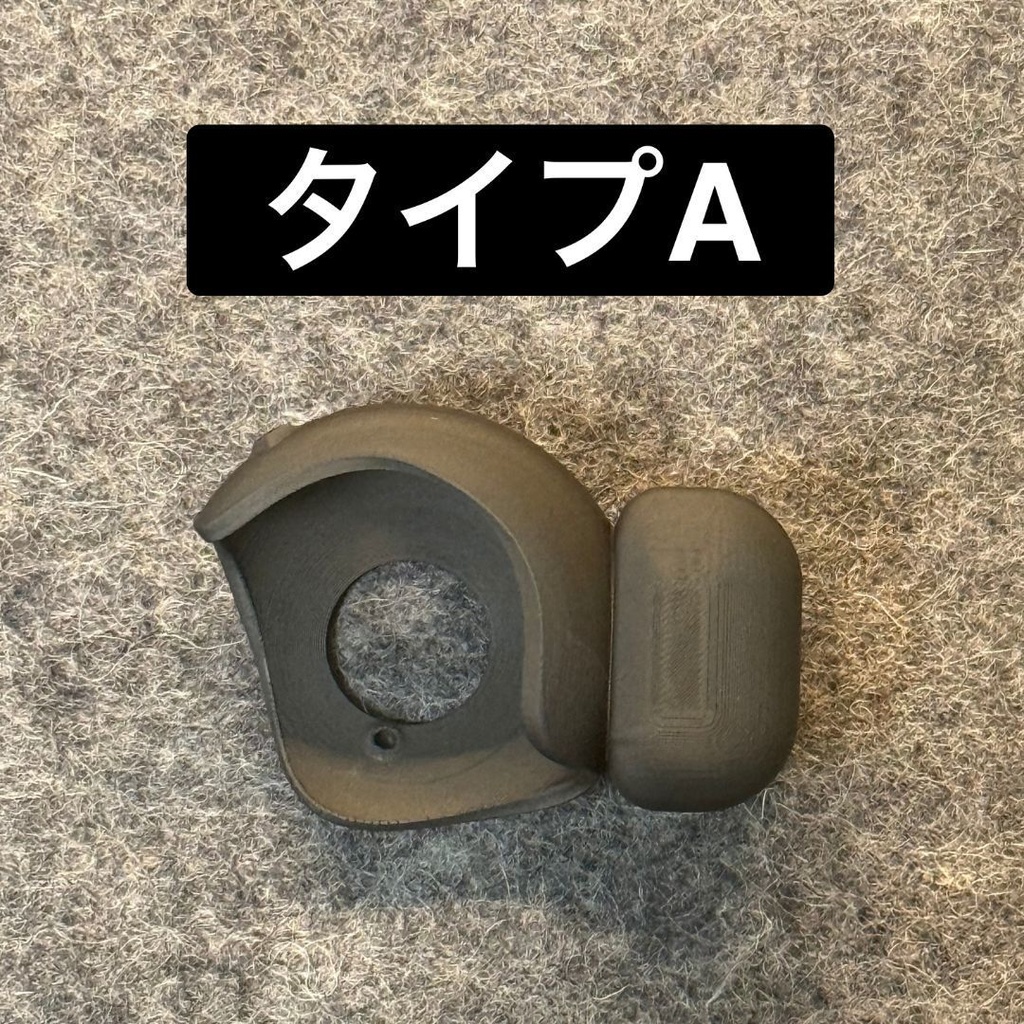 【ショップを移行しました。移行先は説明欄をご覧ください。】【34mm】Keyball トラックボールケース