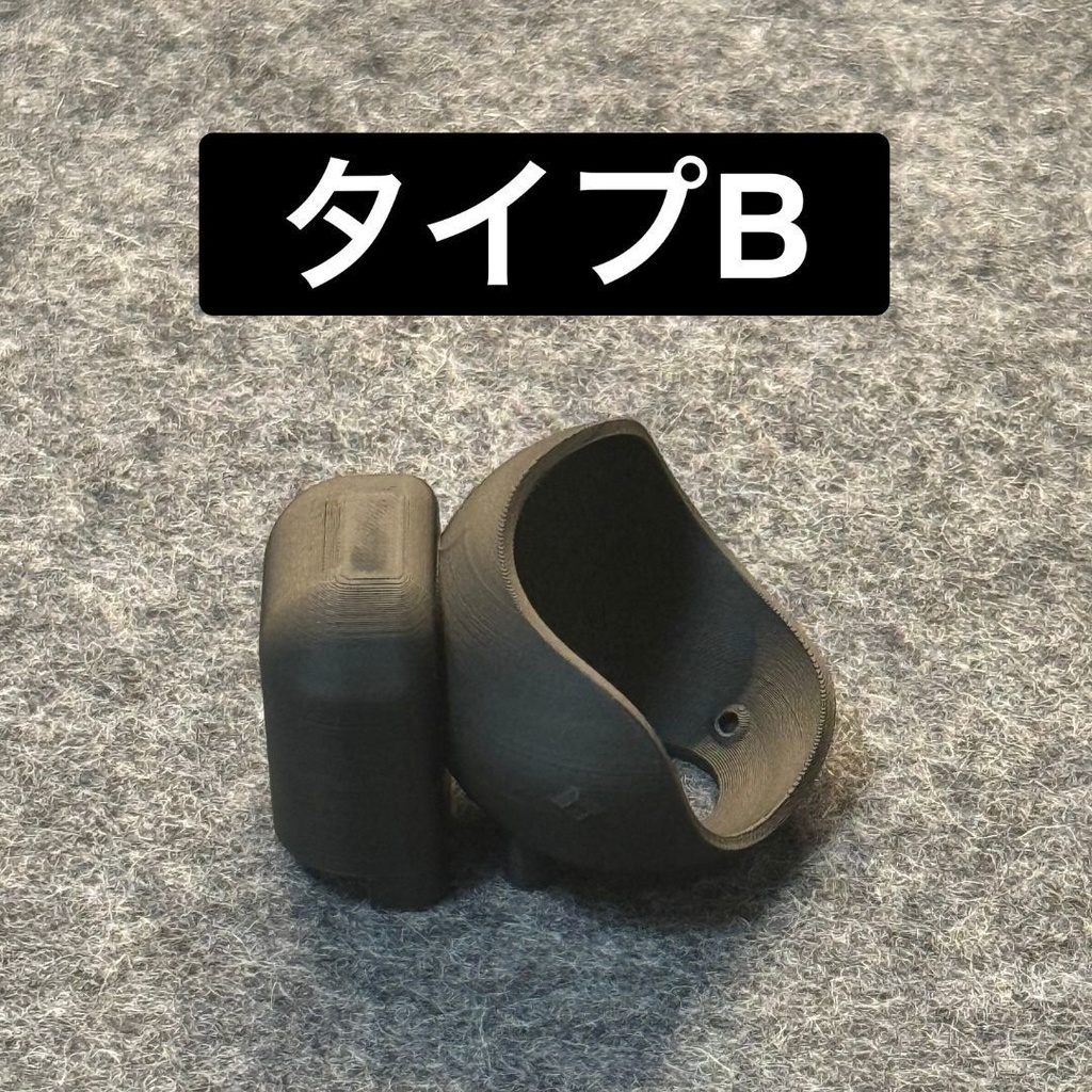 【ショップを移行しました。移行先は説明欄をご覧ください。】【34mm】Keyball トラックボールケース