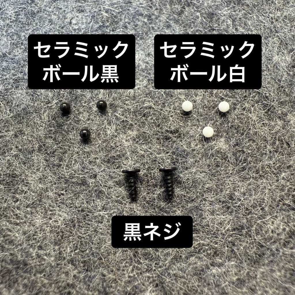 【ショップを移行しました。移行先は説明欄をご覧ください。】【34mm】Keyball トラックボールケース