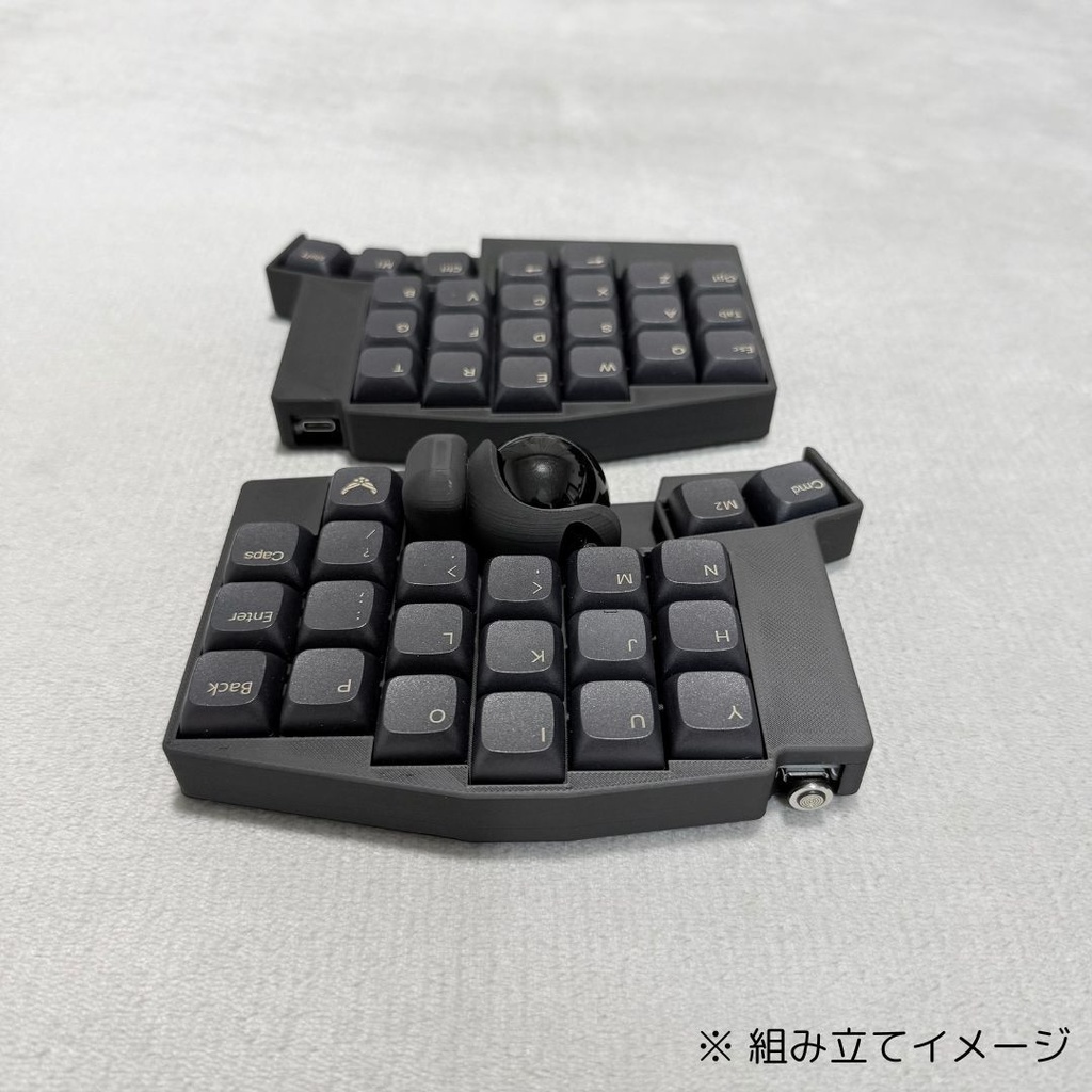 【ショップを移行しました。移行先は説明欄をご覧ください。】【マットブラック】Keyball44左右対称ケース(MagSafe対応可能)