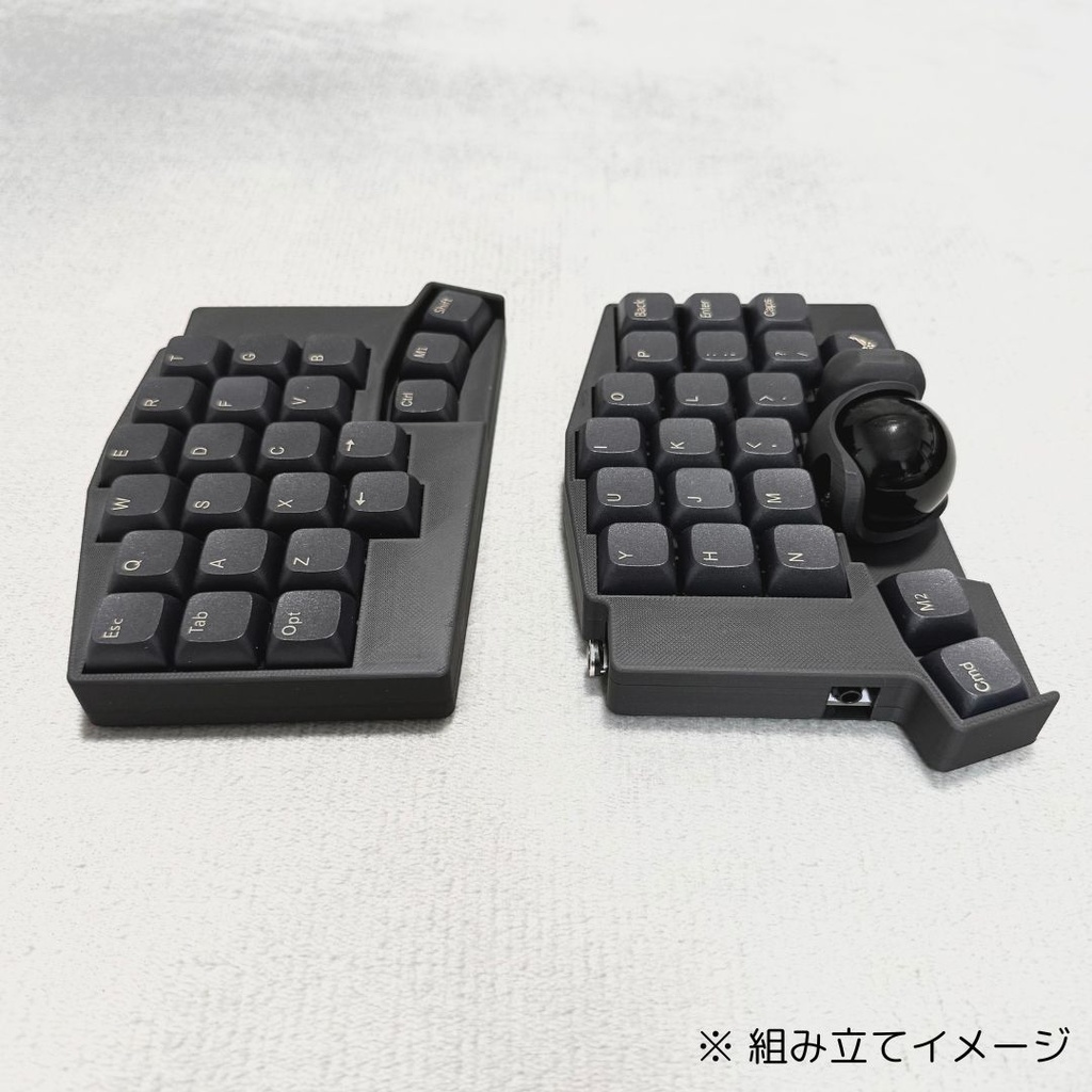 【ショップを移行しました。移行先は説明欄をご覧ください。】【マットブラック】Keyball44左右対称ケース(MagSafe対応可能)
