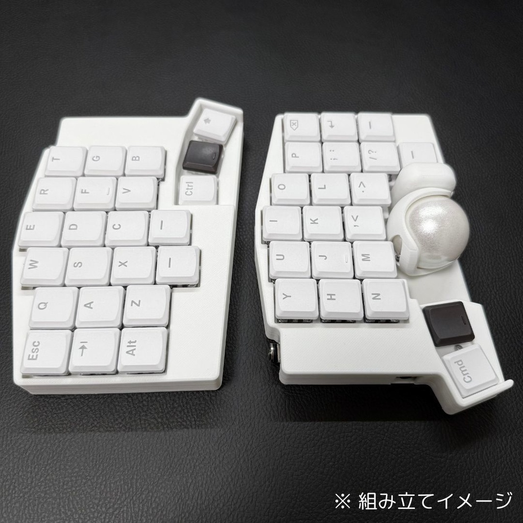 【ショップを移行しました。移行先は説明欄をご覧ください。】【マットホワイト】Keyball44左右対称ケース(MagSafe対応可能)