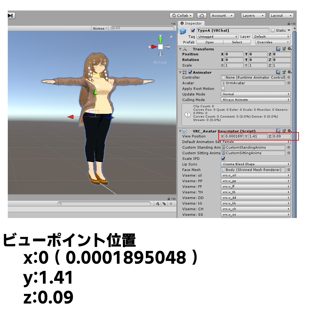 オリジナル3Dモデル「セイナ(尾崎星奈)」VRChat対応モデル(PC&Quest)