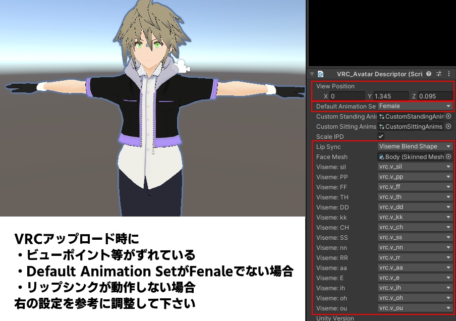 3Dモデル「ブレン・テイル」VRChat(PC&Quest)対応モデル