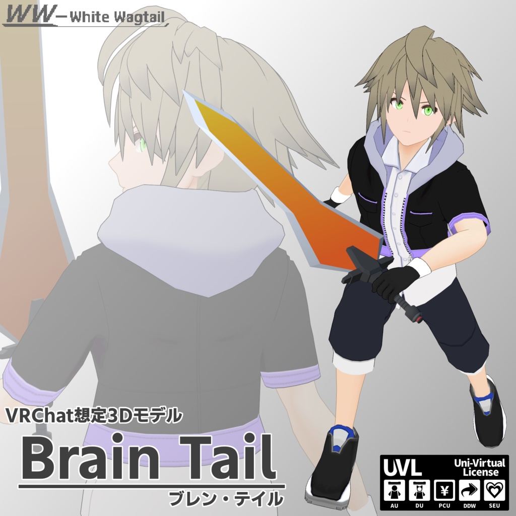 3Dモデル「ブレン・テイル」VRChat(PC&Quest)対応モデル