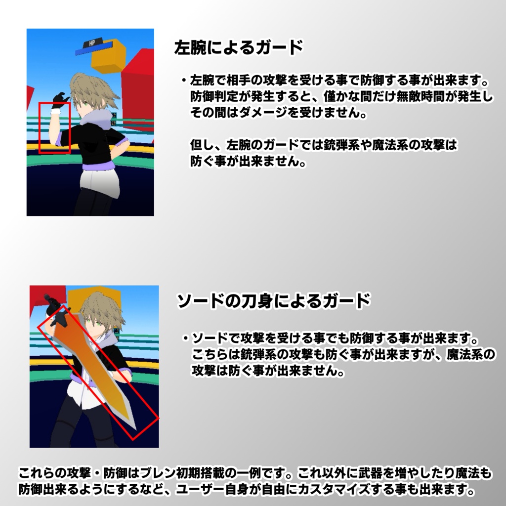 3Dモデル「ブレン・テイル」VRChat(PC&Quest)対応モデル