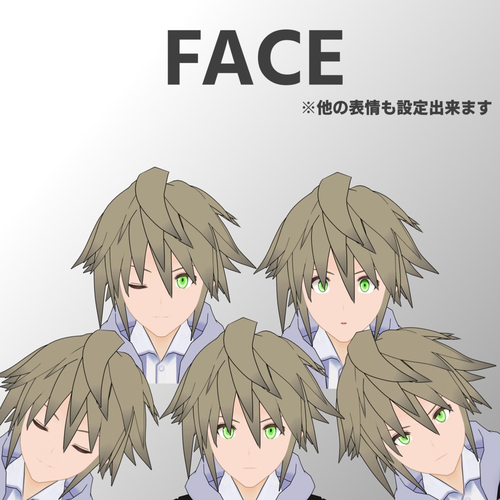 3Dモデル「ブレン・テイル」VRChat(PC&Quest)対応モデル