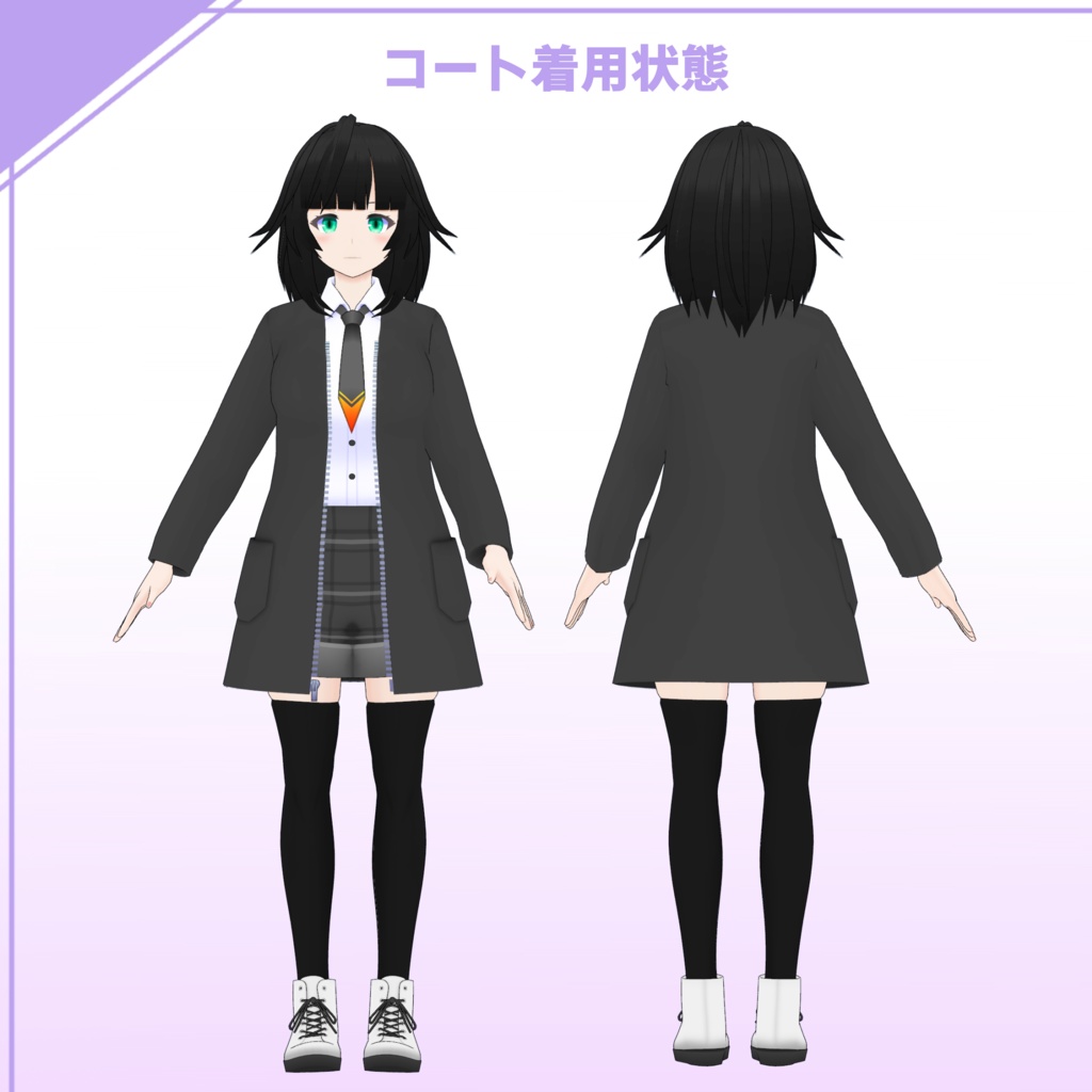 オリジナル3Dモデル「リオ(野村璃尾)」VRChat対応モデル
