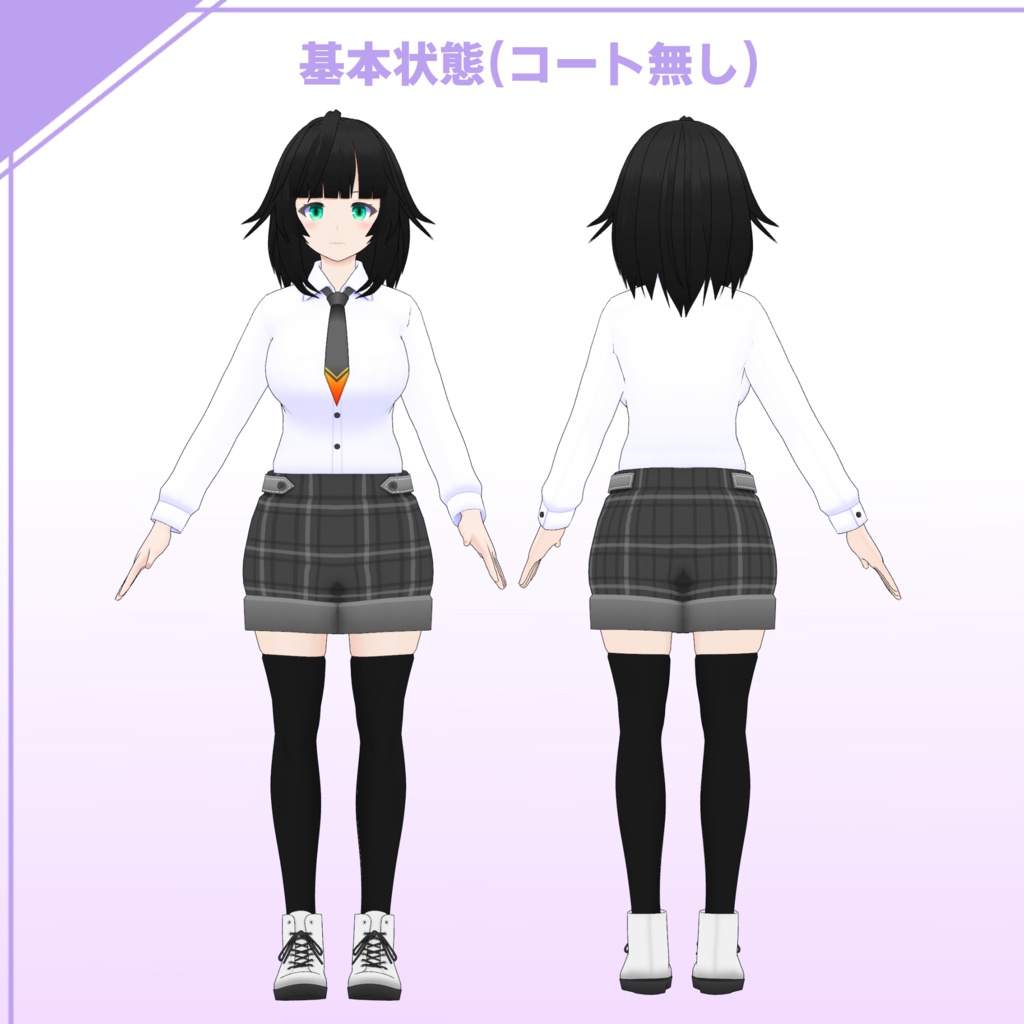 オリジナル3Dモデル「リオ(野村璃尾)」VRChat対応モデル
