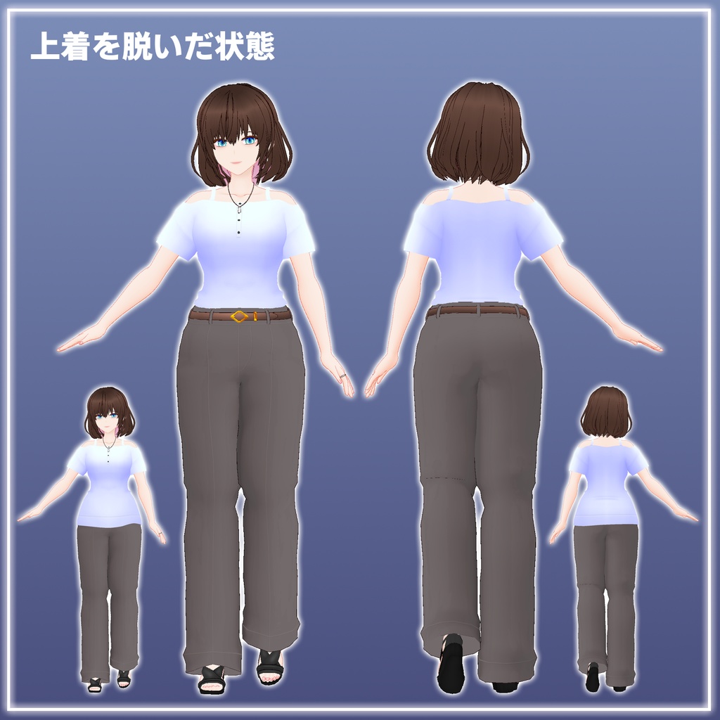 オリジナル3Dモデル「オネ(津上尾音)」VRChat対応モデル(PC)