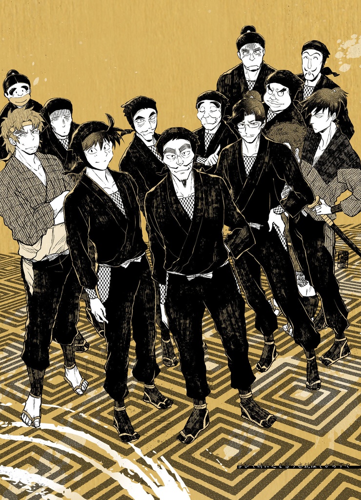 学びて時に之を習う亦説ばしからずや