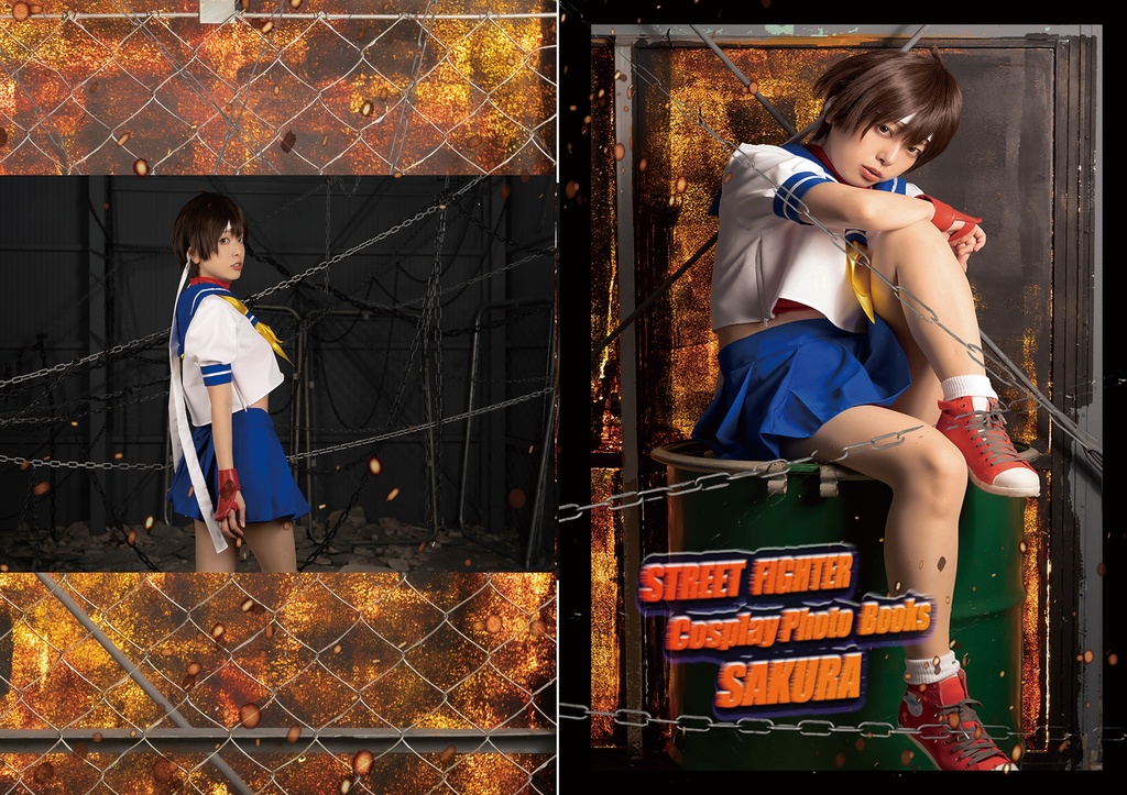 ストリートファイター　春日野さくらコスプレ写真集『SAKURA』