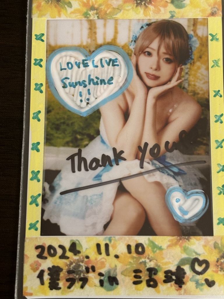 【ラスト1枚！】コスプレ　渡辺曜落書きチェキ