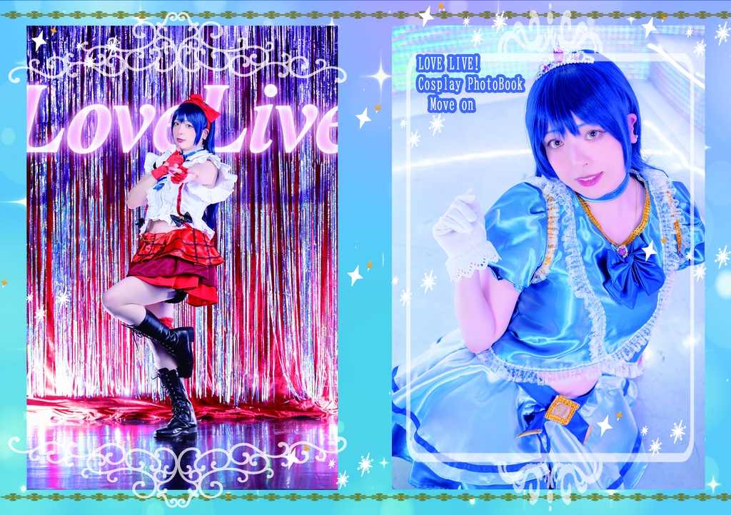 ラブライブ！園田海未コスプレ写真集　Move on